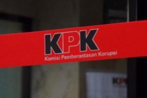 Usut Dugaan Gratifikasi di Lampung Utara, KPK Periksa 7 Saksi