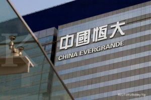 Perusahaan Terkemuka China, Evergrande Group di Ambang Kebangkrutan